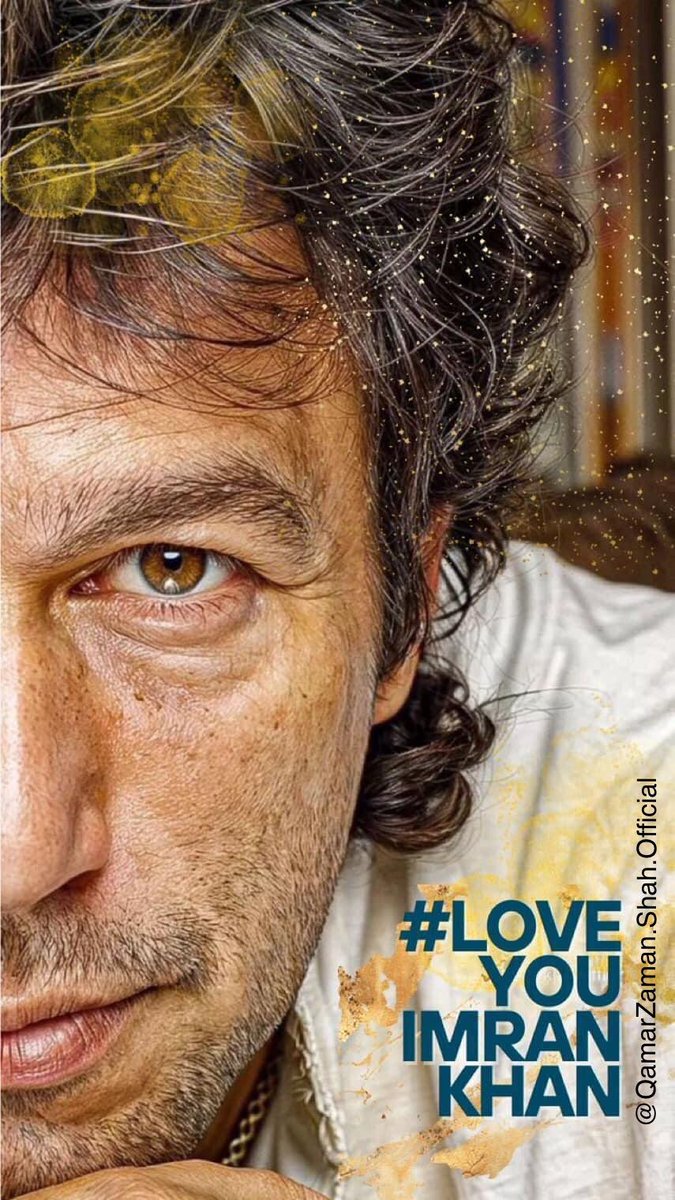 اکیلا ہی لڑ کر یہ جنگ جیتے گا...
وہ ہار ماننے والوں میں سے نہیں ہے...
#FreeImranKhan