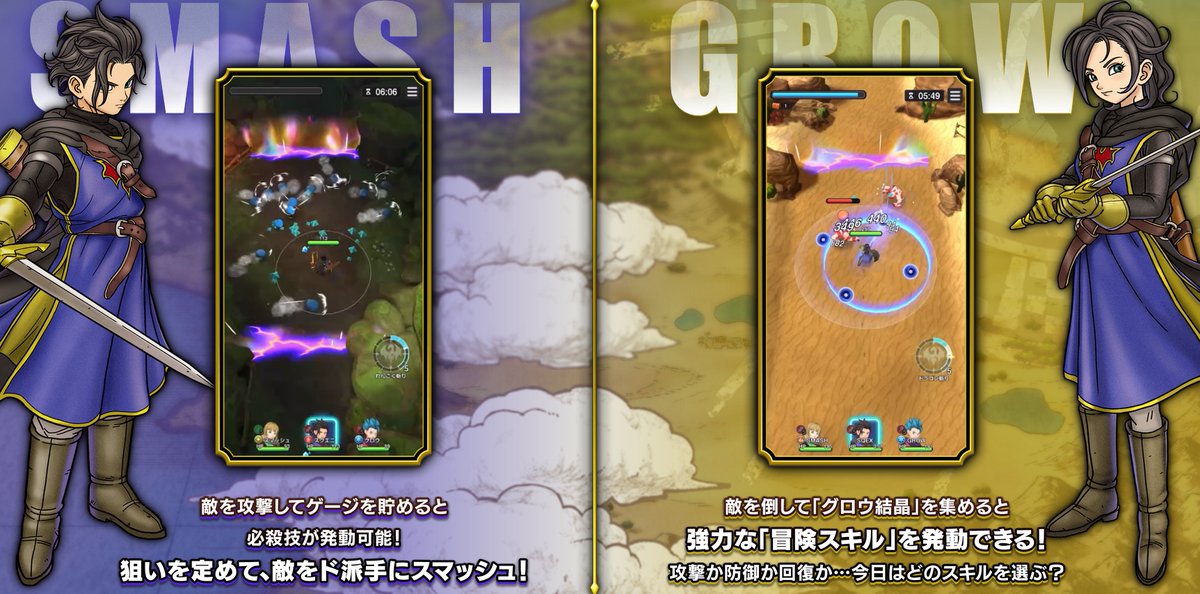 ⚡Game*Spark⚡ tweet media