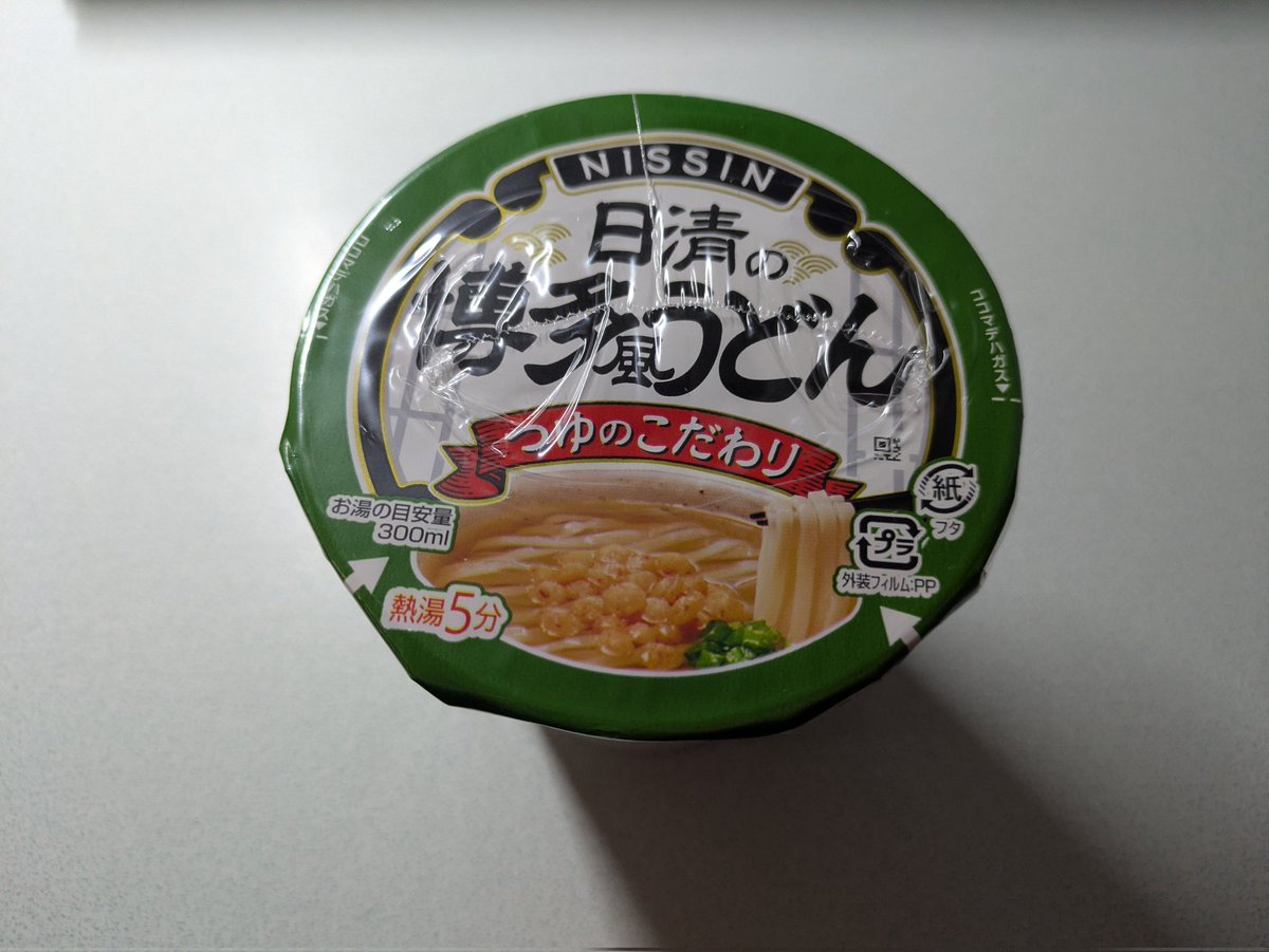 Schrodingers cat tweet media