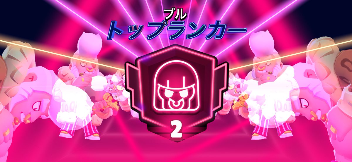 こんばっと tweet media