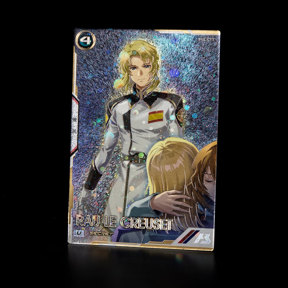 【公式】機動戦士ガンダム アーセナルベース tweet media