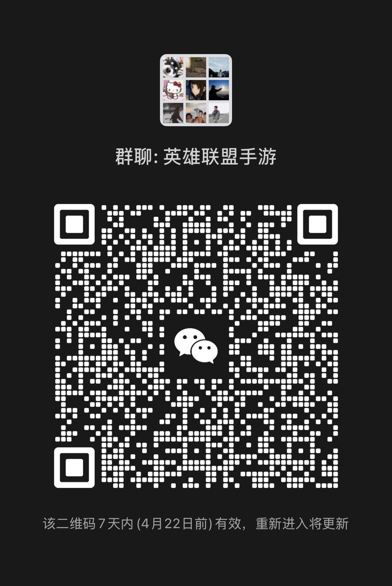 跑调的毕加索 tweet media