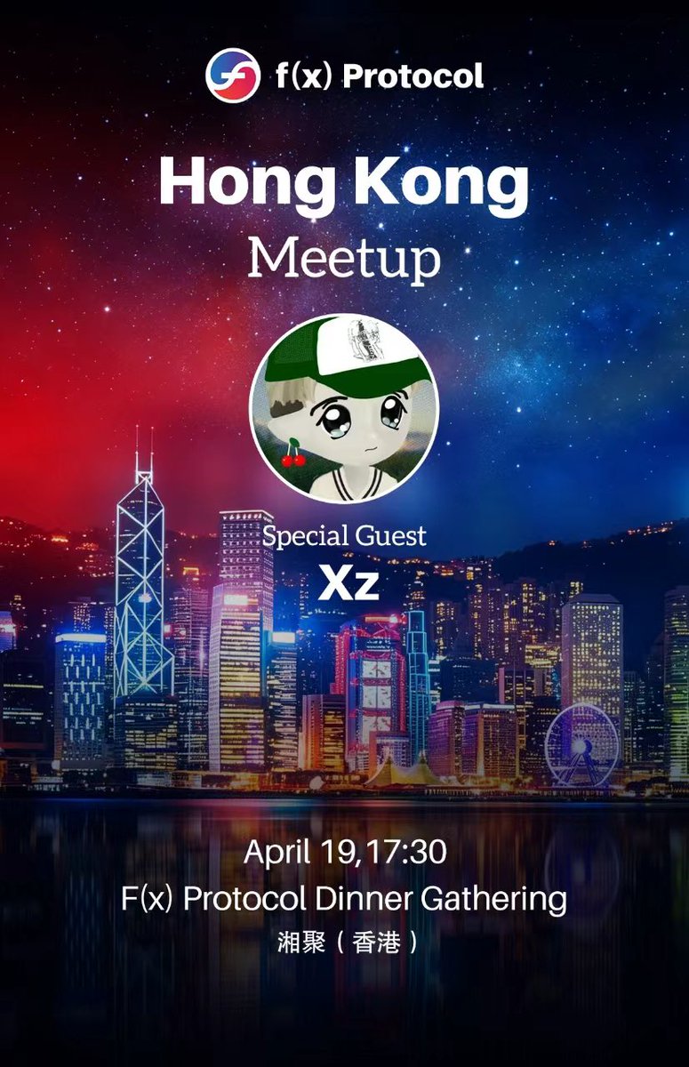 Traderxiaoz's tweet image. 感谢fx和 @MrQin_BTC 邀请

#fxUSD #FXN 冲冲冲