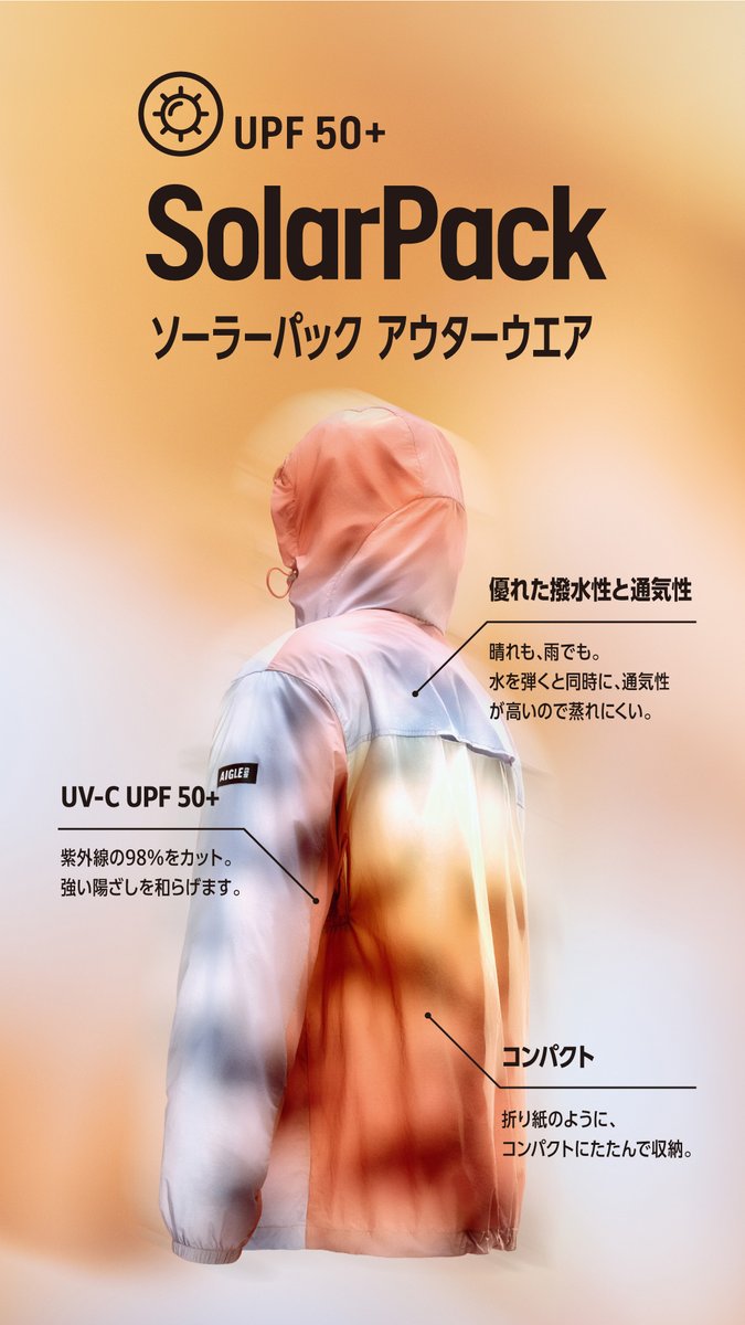 AIGLE_JAPAN tweet media
