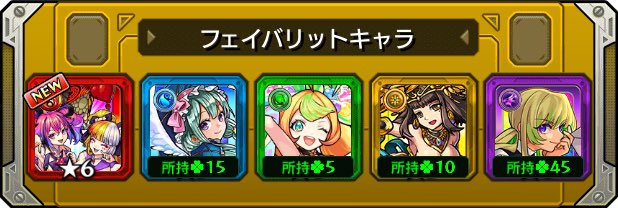 りい tweet media