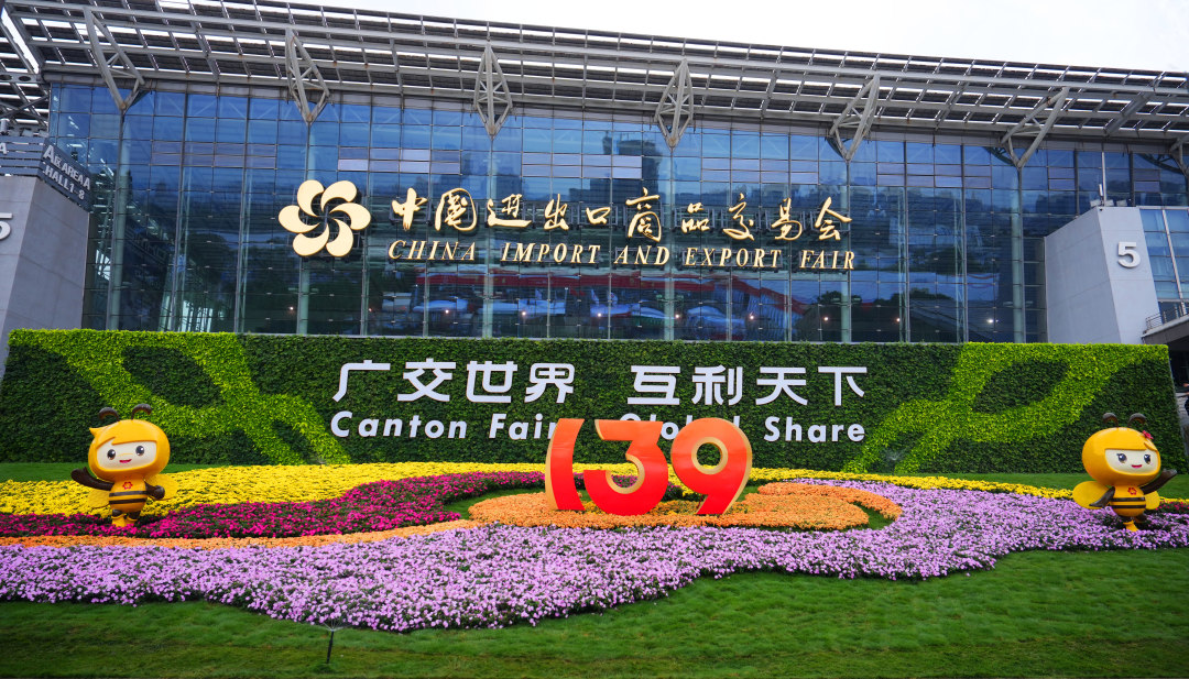 Gonsin Conference Equipment Co.,Ltd. tweet media