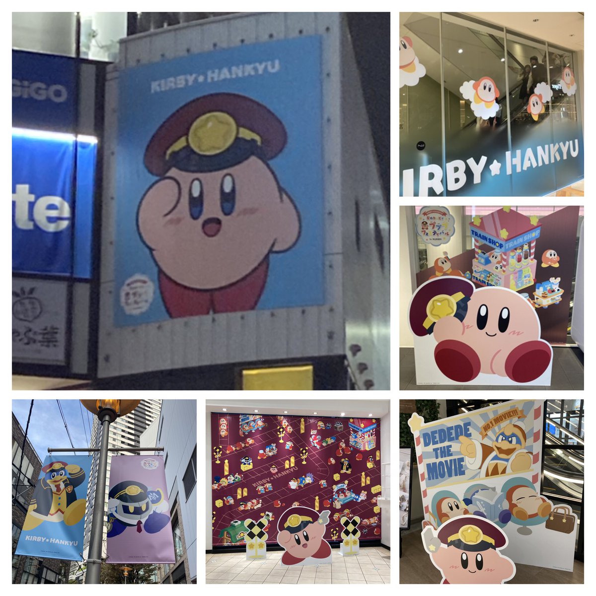 masake@カービィたや tweet media