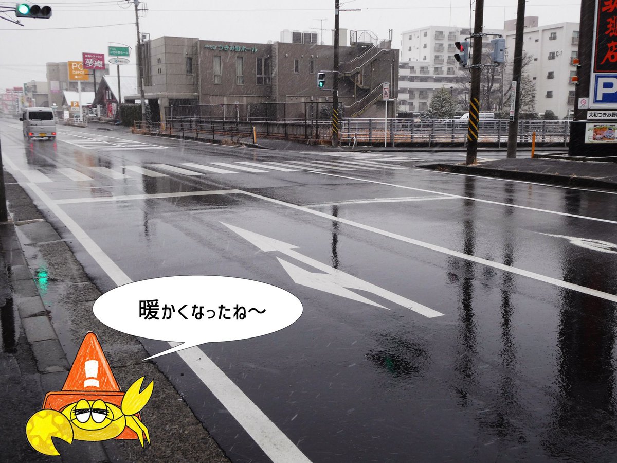 グッドラーニング！【公式】 tweet media