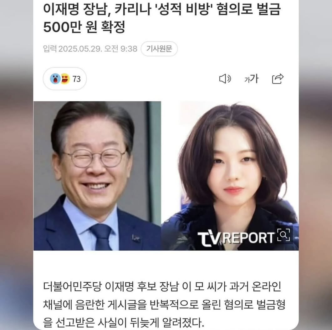 ₿itcoin hodler⚡️ tweet media