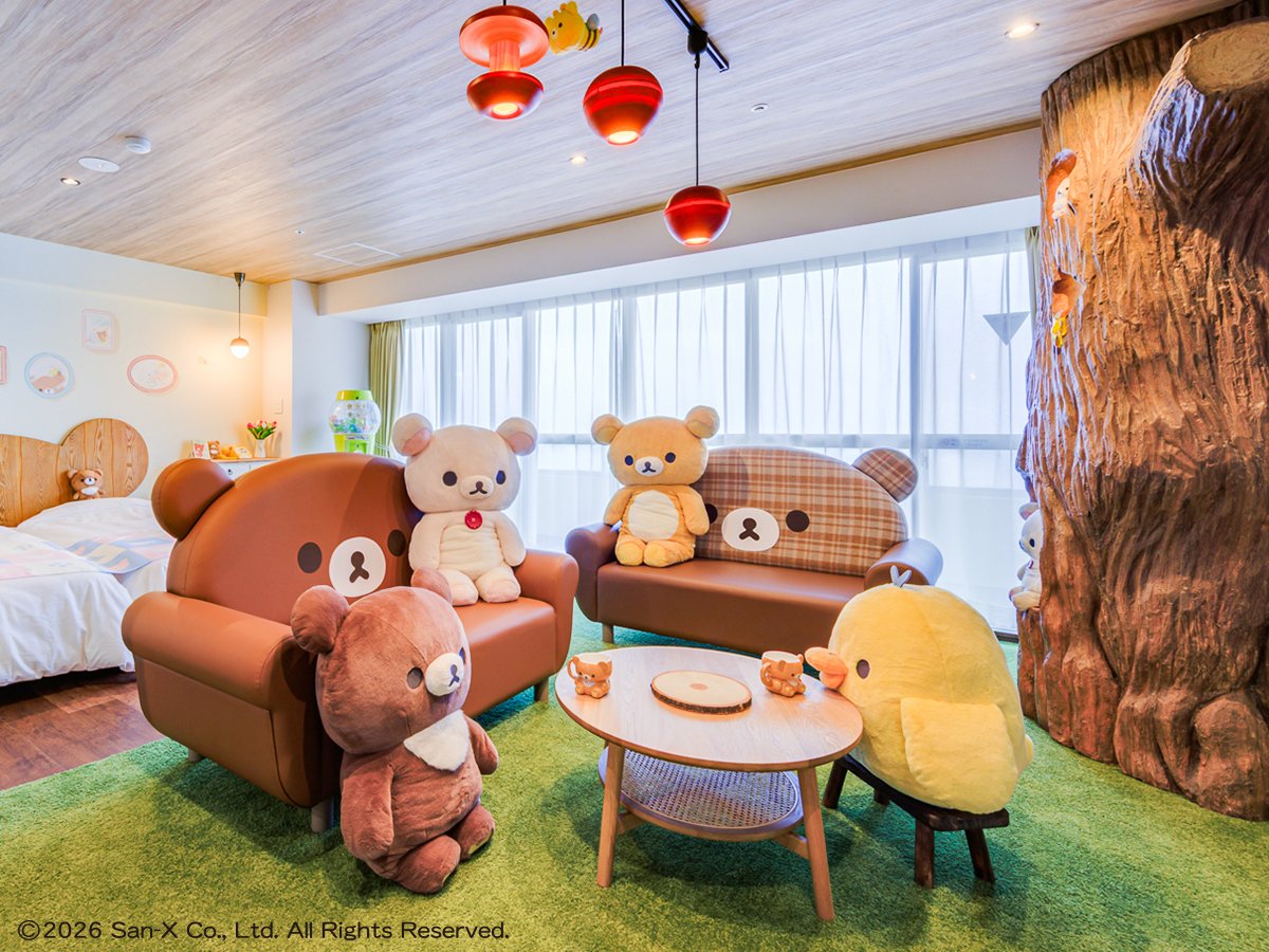 リラックマコラボルーム4つ目のお部屋、 #チャイロイコグマルーム が