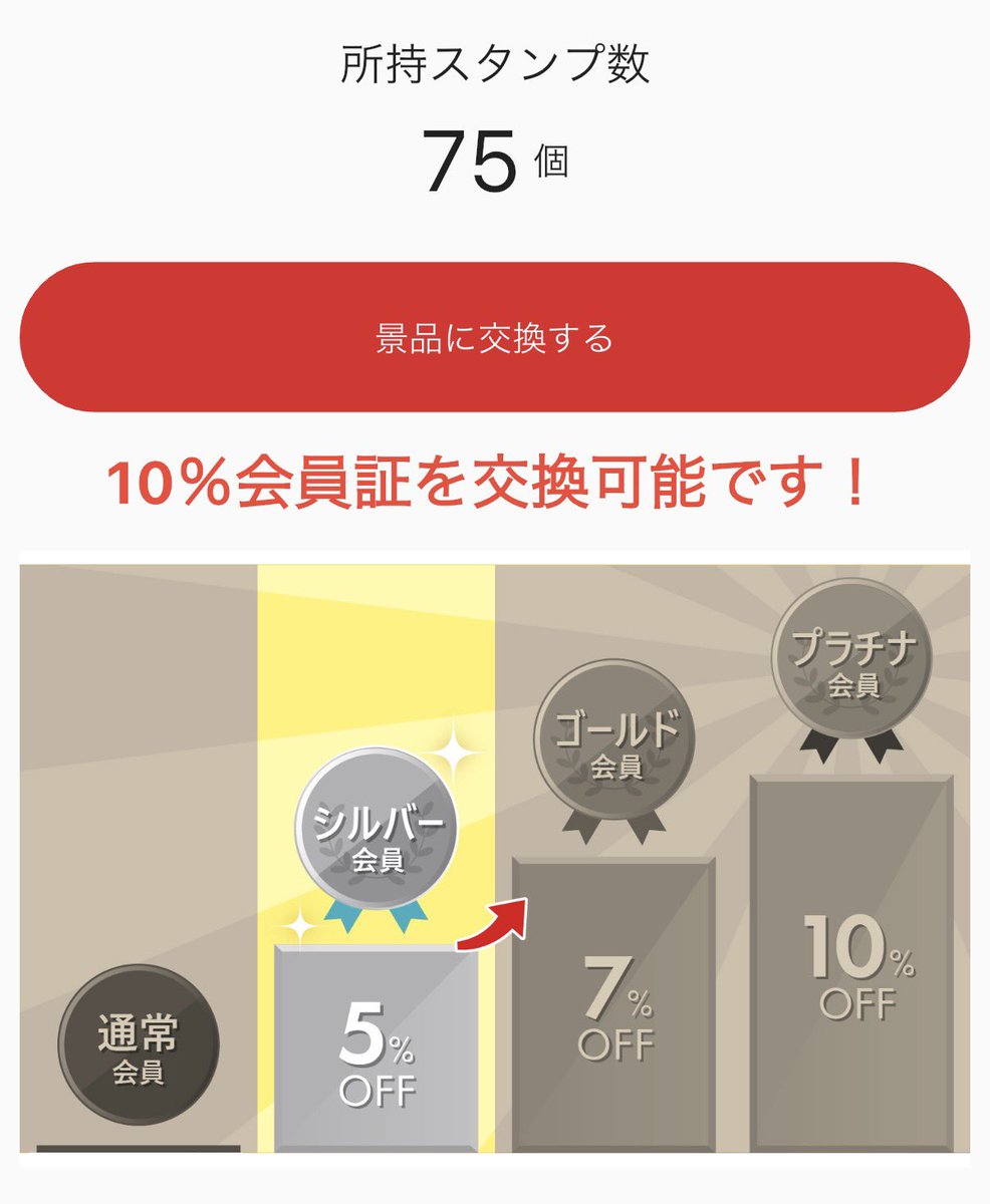 おふろワークス tweet media