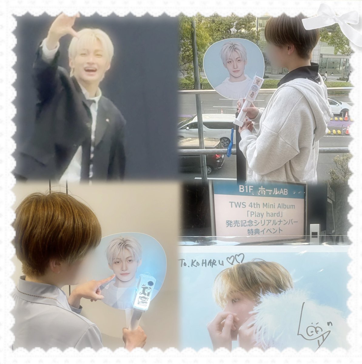 🪼𝓚𝓞𝓗𝓐𝓡𝓤🪼 tweet media