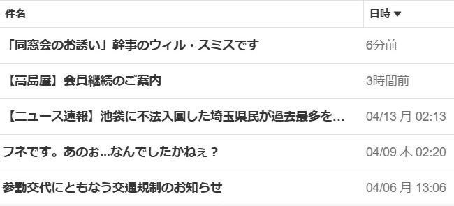 ゆう太 tweet media