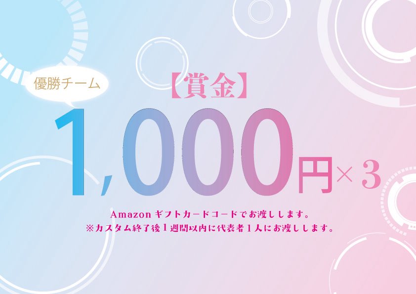 れみる🐾🍀🐧(・ω・)ノ tweet media