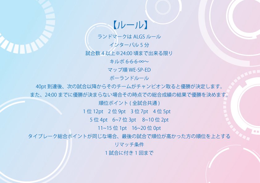 れみる🐾🍀🐧(・ω・)ノ tweet media