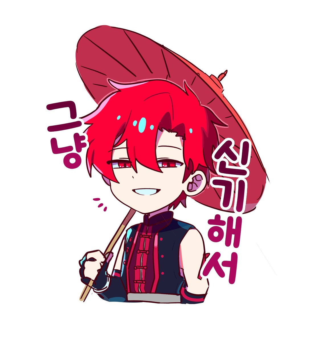 망화 tweet media