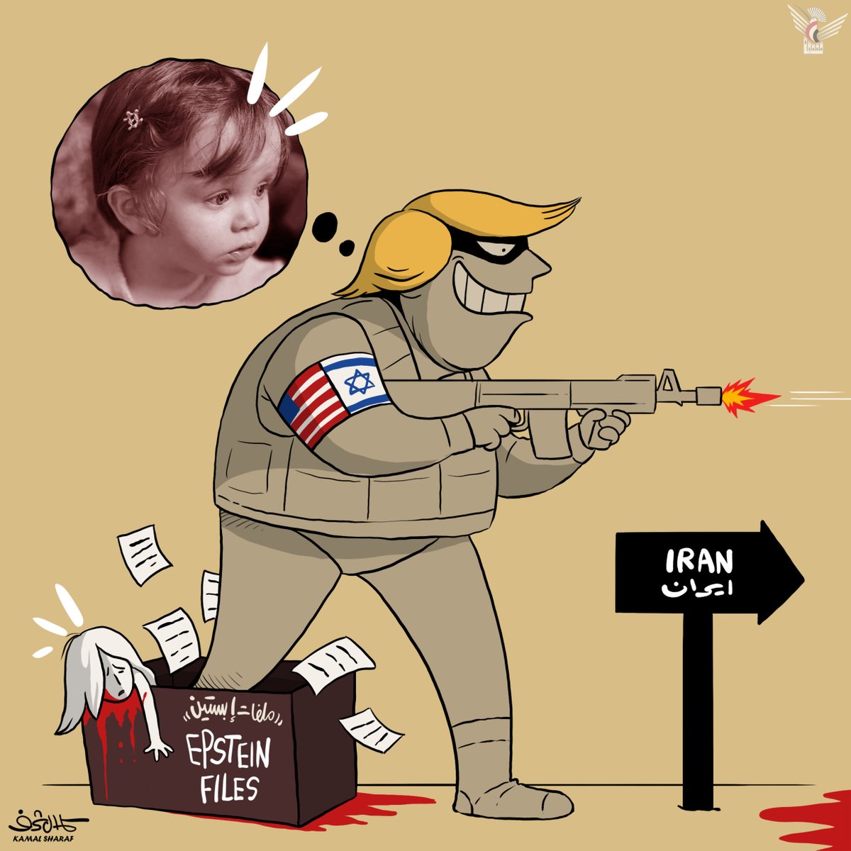 Patulacci Marcel tweet media