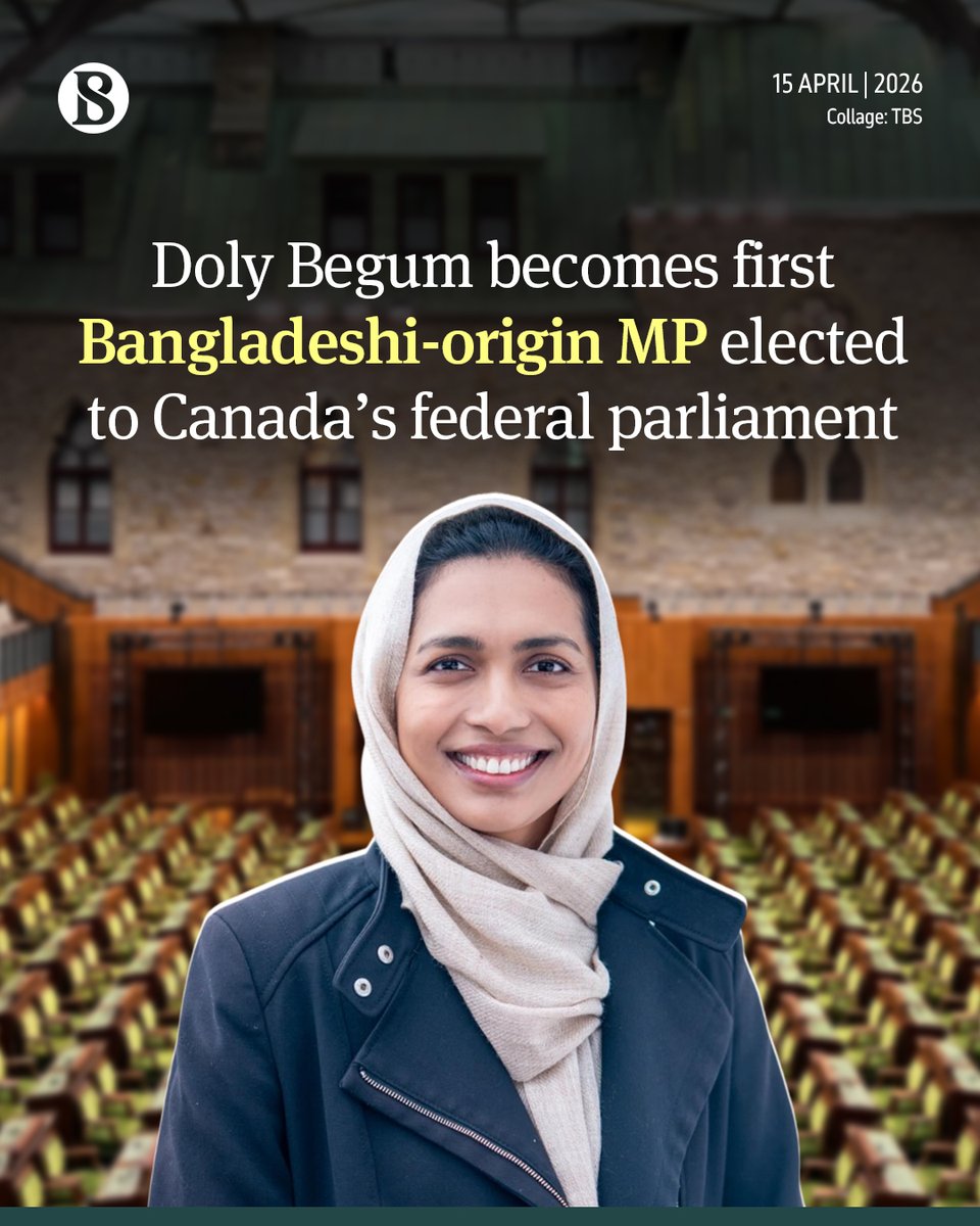 tbsnewsbd's tweet photo. Doly Begum has made history in Canadian politics by becoming the first Bangladeshi elected as a federal member of parliament (MP) in Canada.
Link in Comments
#BangladeshiOrigin #canadianmp #DolyBegum #TBSNews https://t.co/Hg1yKEuCW7