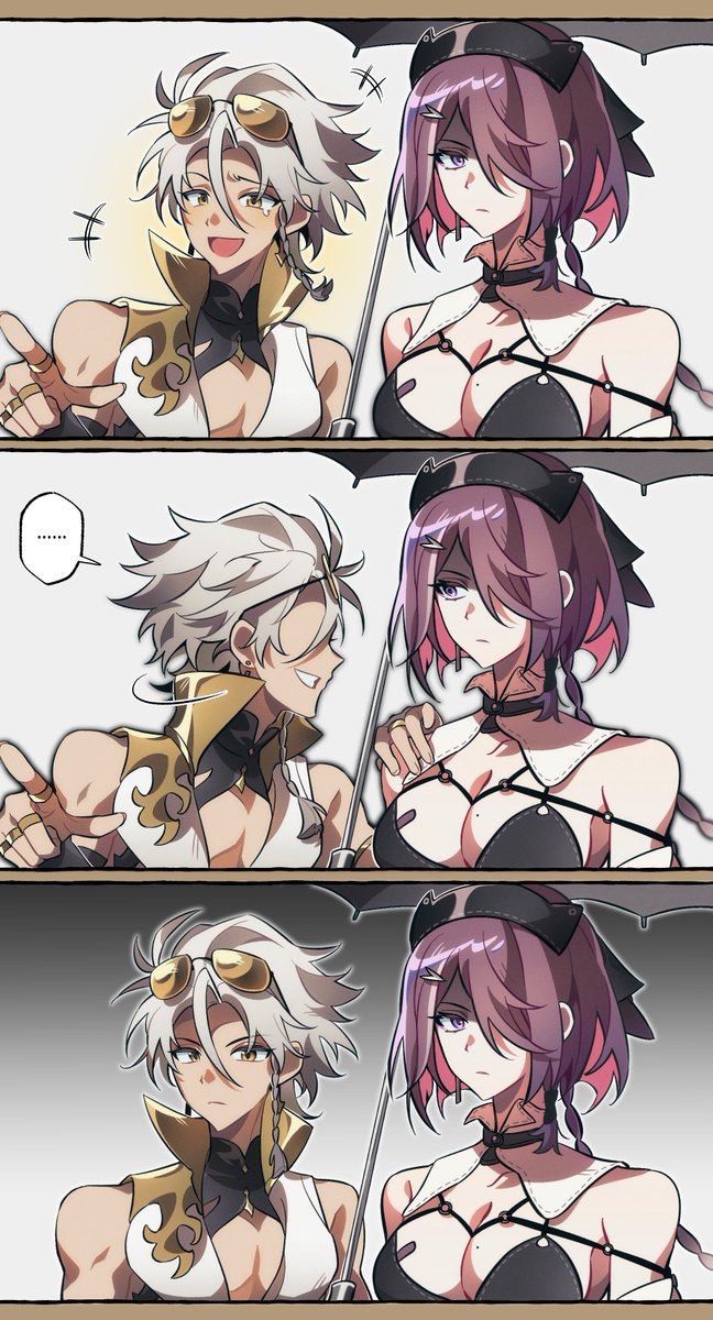 자주 보이는 그거 야누스랑 우인으로 그림
#新月同行