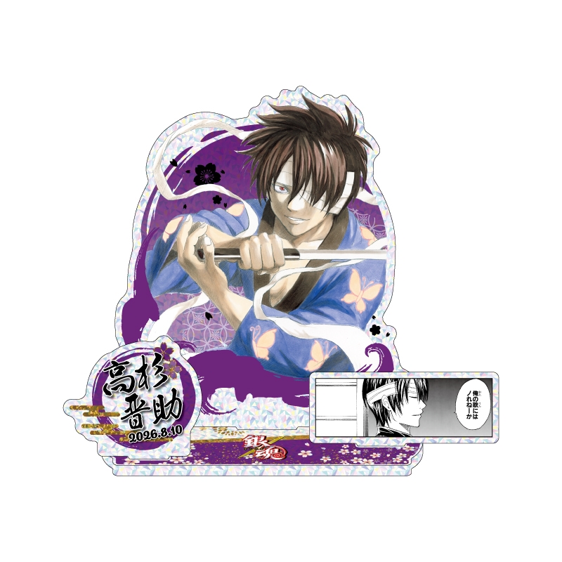 ジャンプキャラクターズストア tweet media