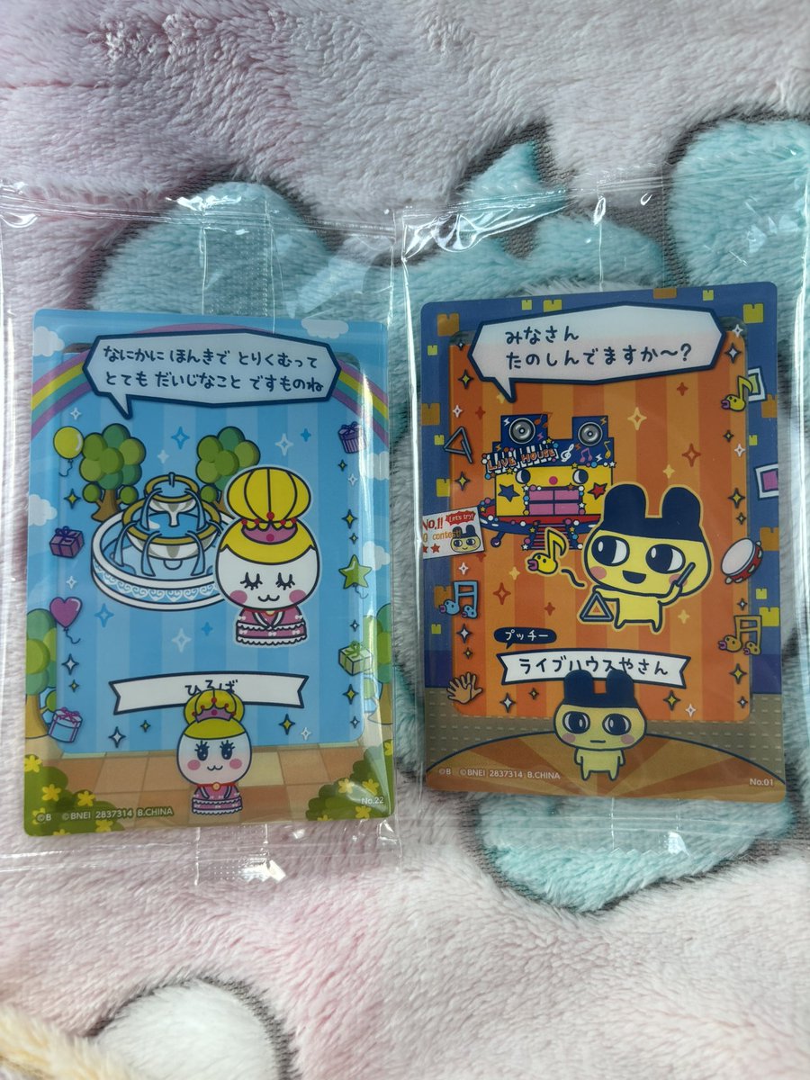 ろ ろ tweet media