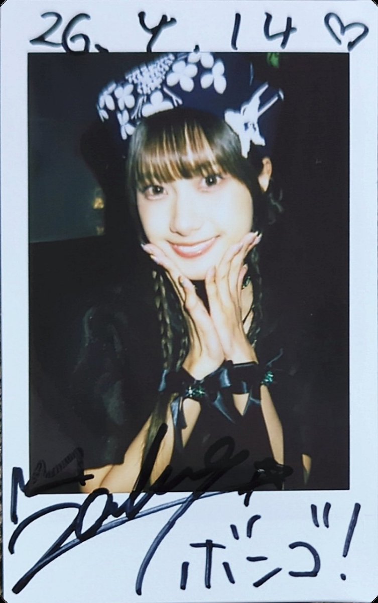 ボンゴ tweet media