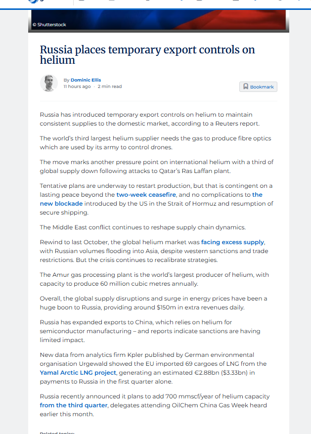 Anas Alhajji tweet media