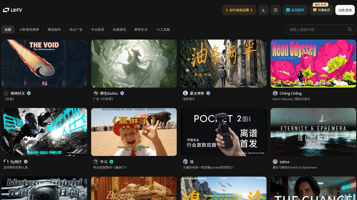 DesignToolMark tweet media