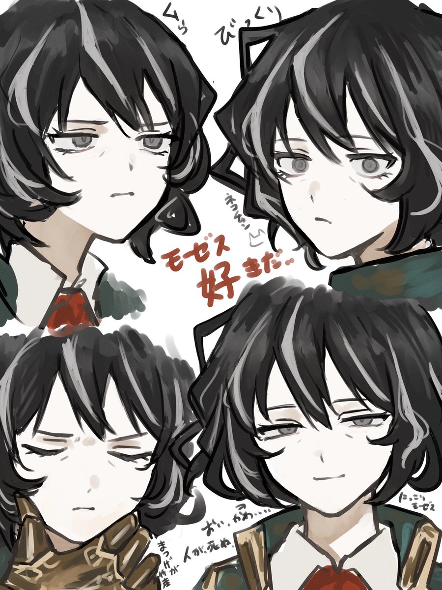 だんぼーる tweet media