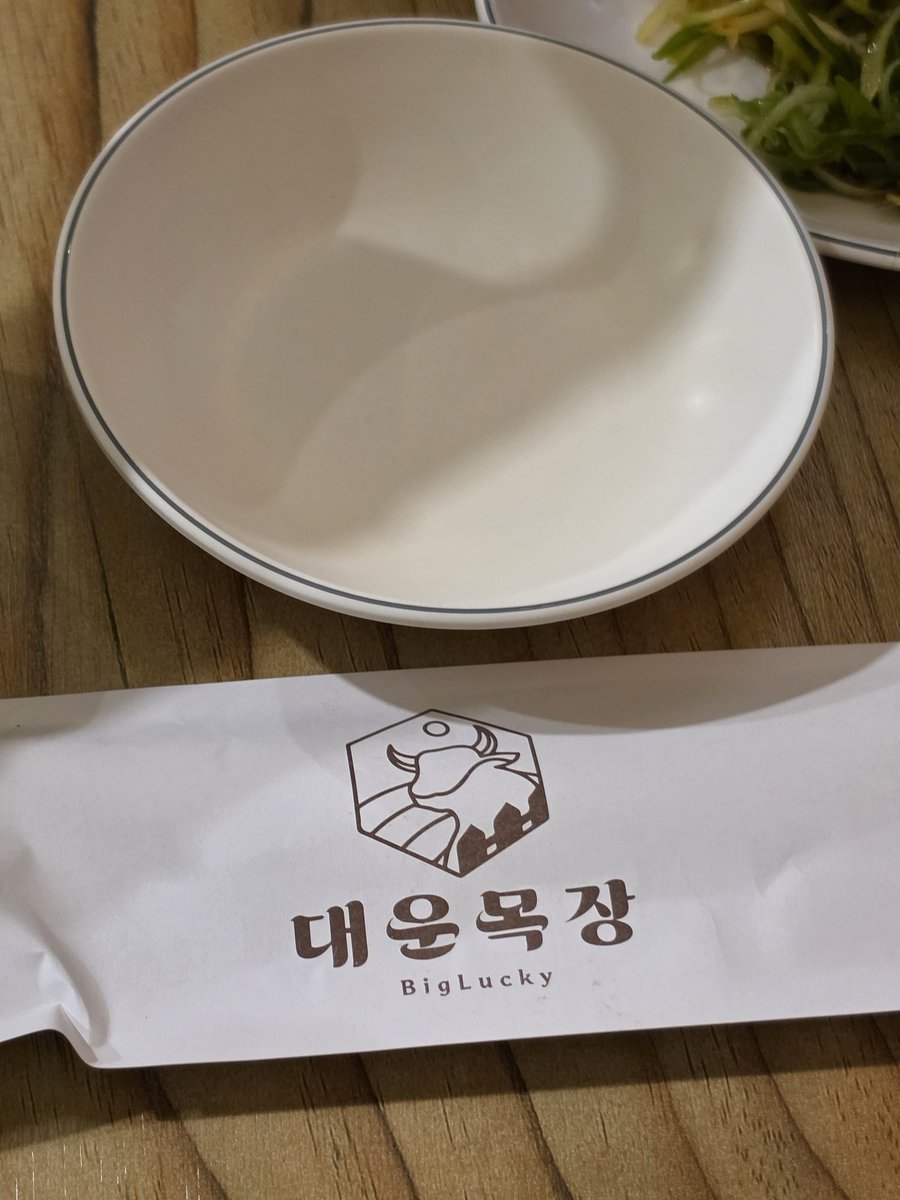 Karn ✨️💫 tweet media