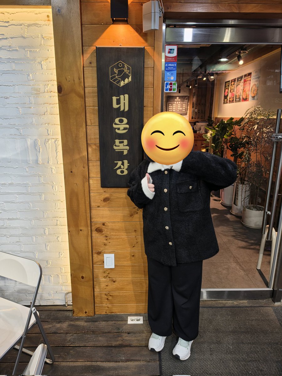 Karn ✨️💫 tweet media