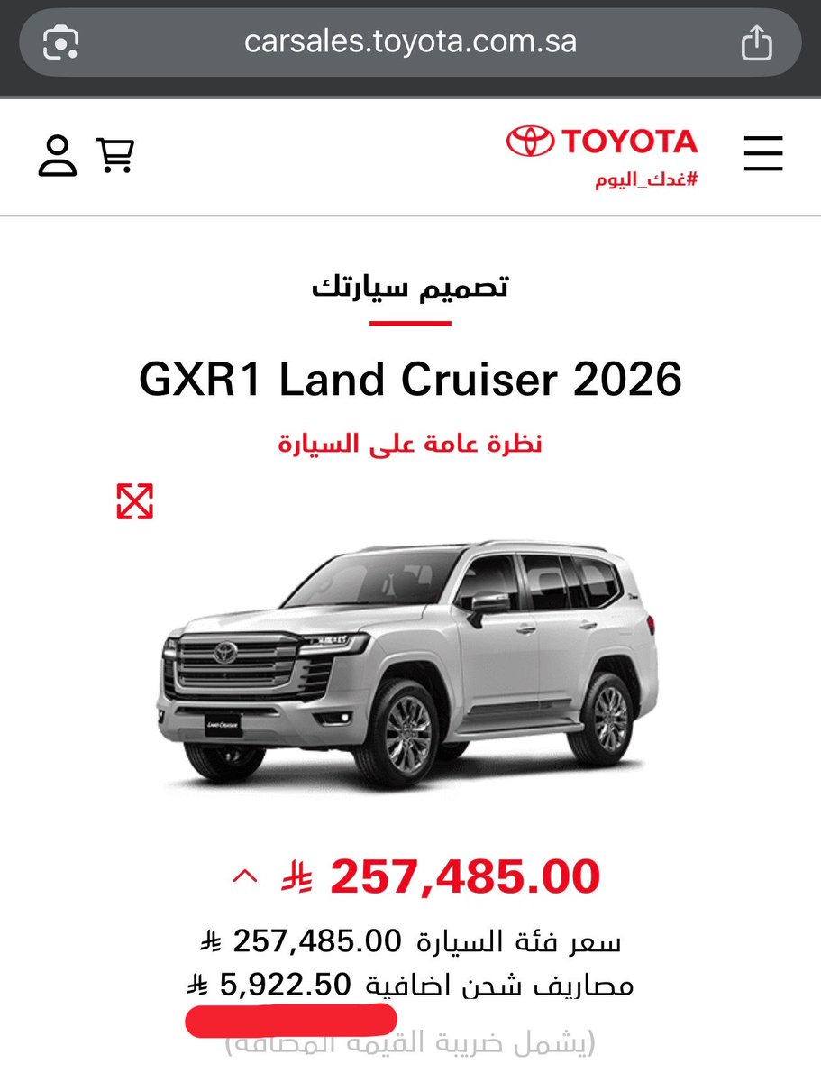 الدب نت ALDOBnet tweet media