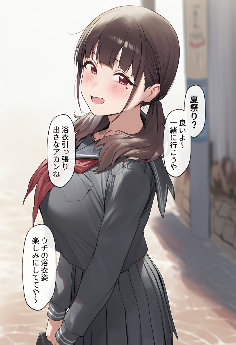 Lightoria tweet media