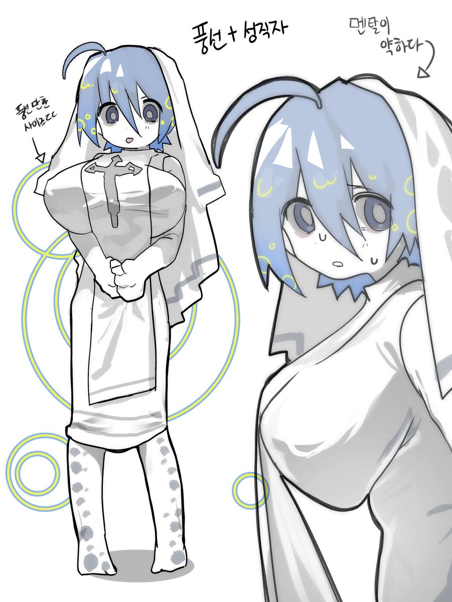 양성진 tweet media