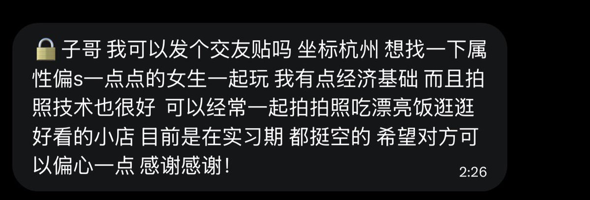 跑调的毕加索 tweet media