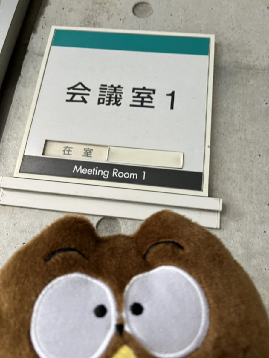 Toyo_coop's tweet photo. 📢本日の新歓イベントのご案内です✨

日時：4月15日(水) 18:15〜
会場：東洋大学白山キャンパス4号館3階会議室1
※健康診断のとこ

楽しいアクティビティのほか、実際に学生委員会の部会を体験頂けます‼️
予約不要です、是非お越しください🤲🤲🤲

#春から東洋 #春から東洋大学 https://t.co/YaWUr7VGrY