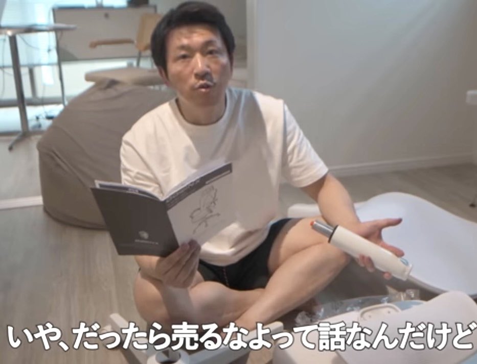 オリバーは61点 tweet media