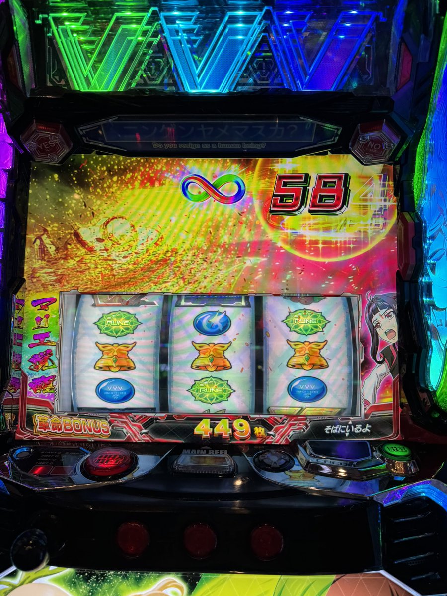 てぃーち tweet media