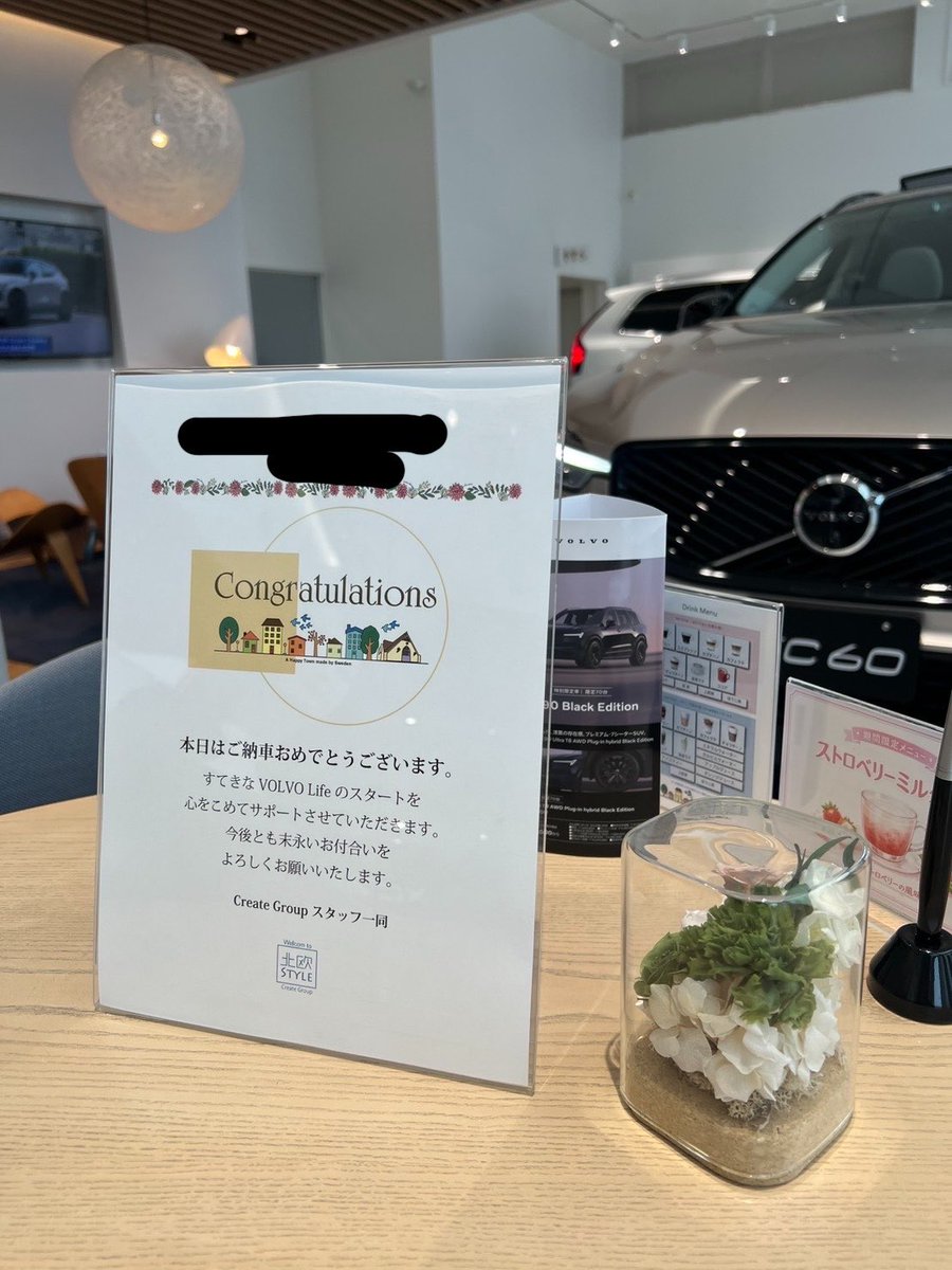 狼牙/ Volga tweet media