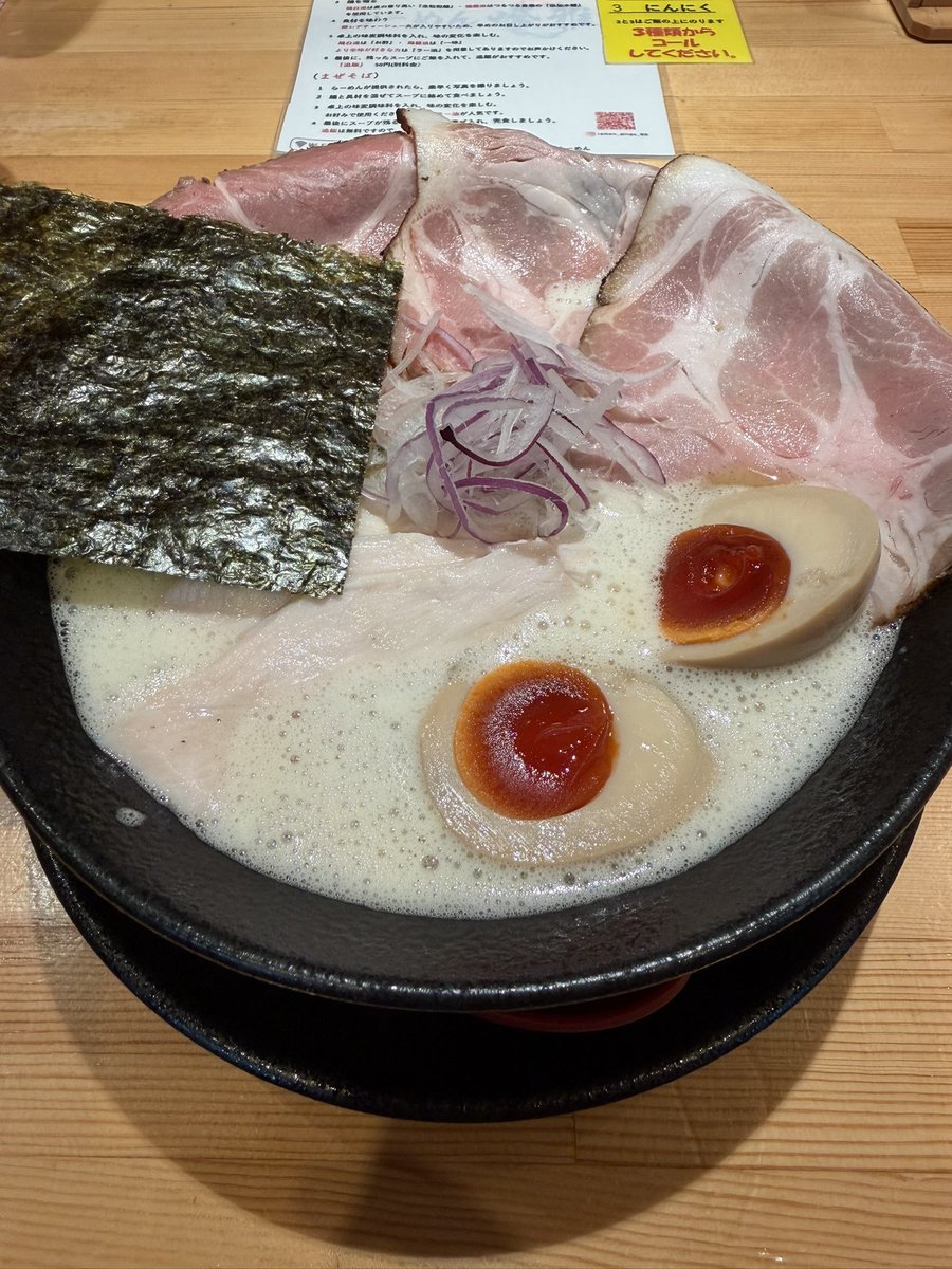 サブまろ tweet media