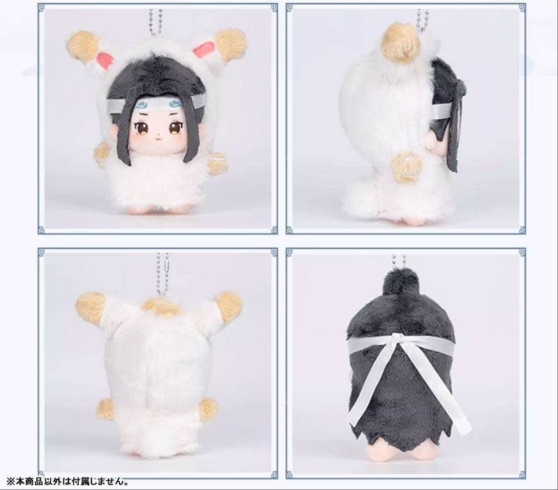 【#あみあみ池袋miniフェアグッズ店】

minidoll様の
「アニメ「魔道祖師」 星型ぬいぐるみマスコット 魏無羨」
「アニメ「魔道祖師」 星型ぬいぐるみマスコット 藍忘機」
入荷しました✨

皆様のご来店をお待ちしています♪

#魔道祖師 #アニメ魔道祖師