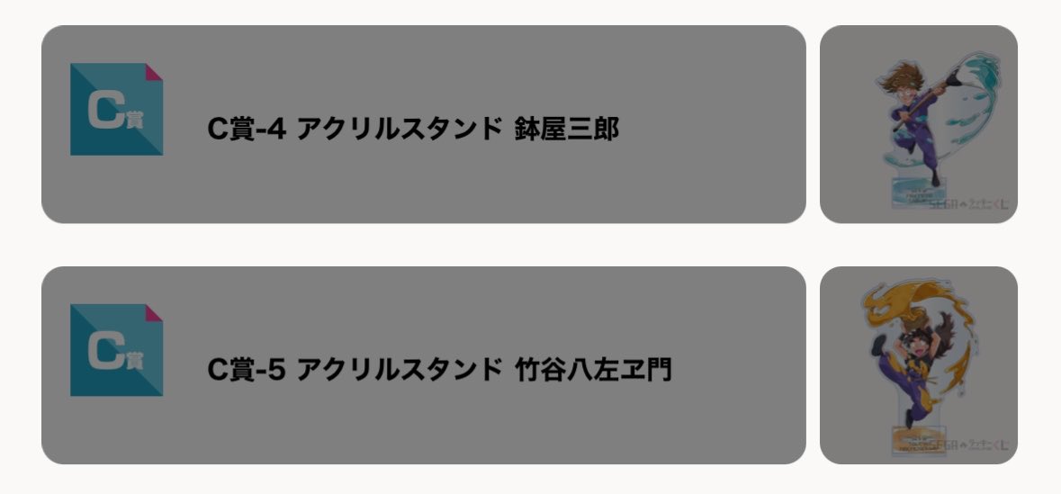 にゃむ tweet media
