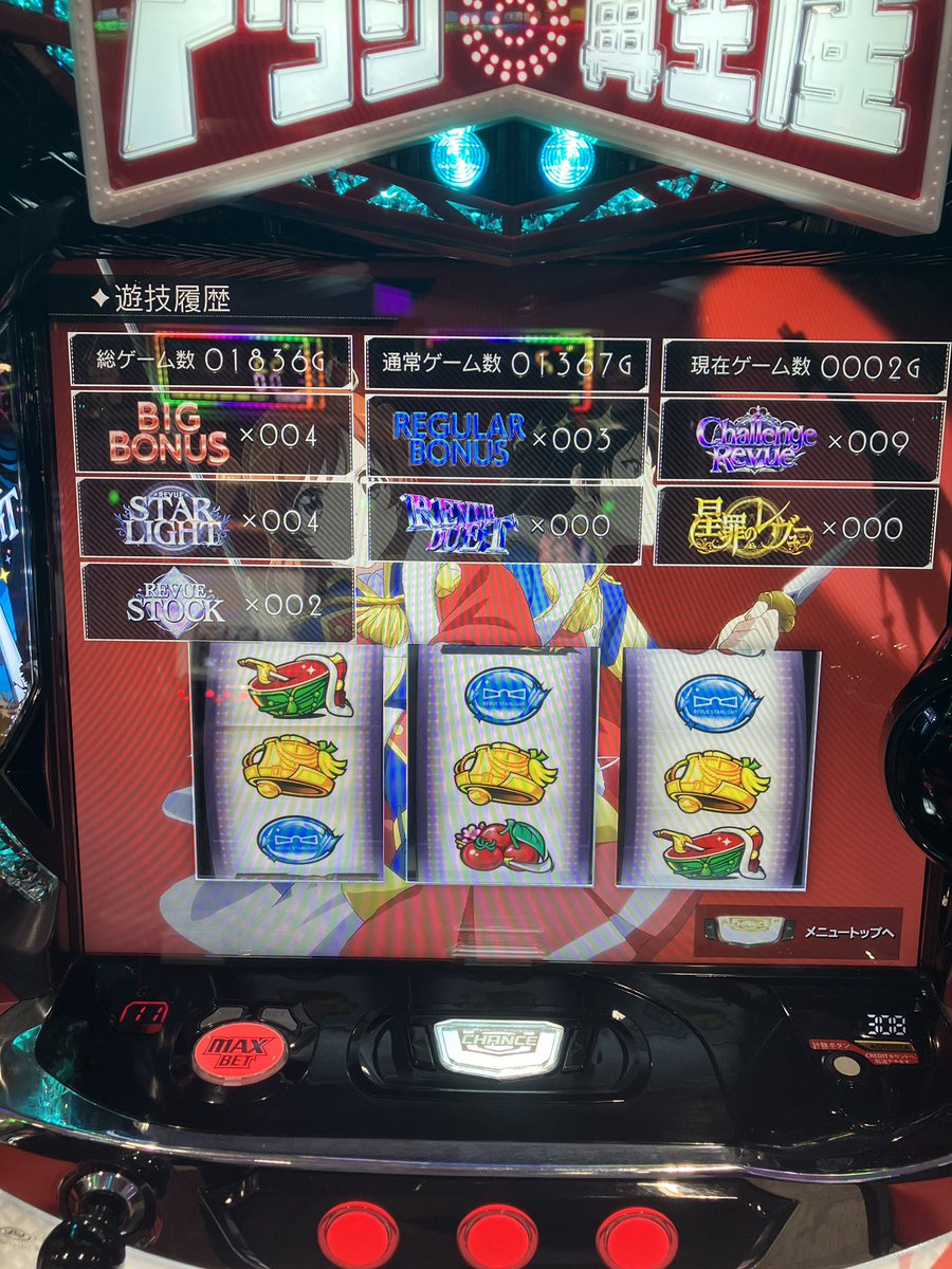you4055's tweet photo. マイナス700枚くらい https://t.co/8TOl3oueUP