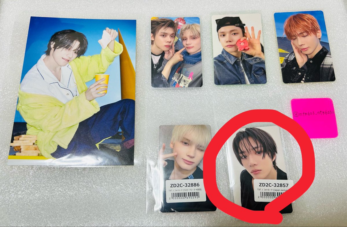 snbtnk.12shi🐉 tweet media