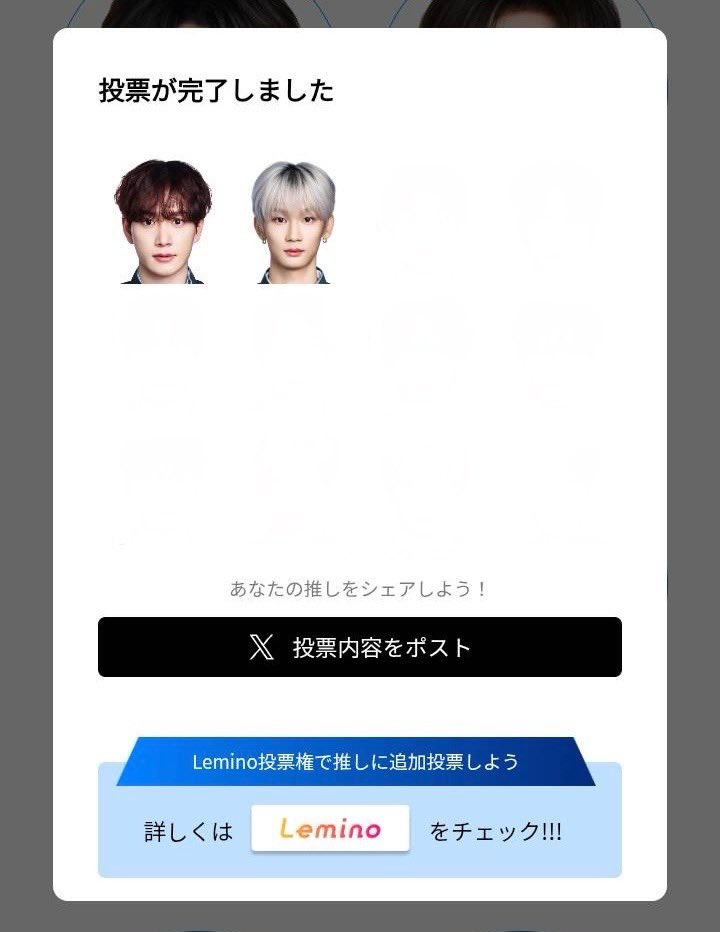 ︎⭐︎ tweet media