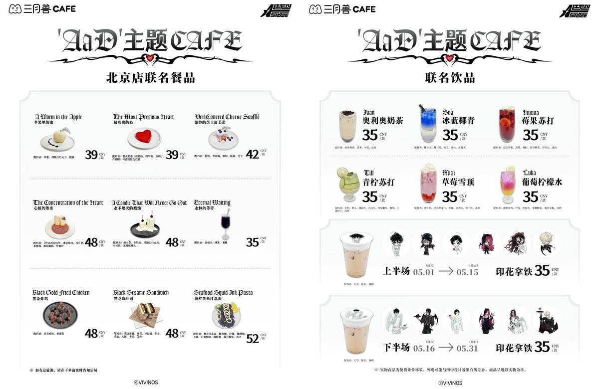 神里屋 海外グッズ輸入販売 tweet media