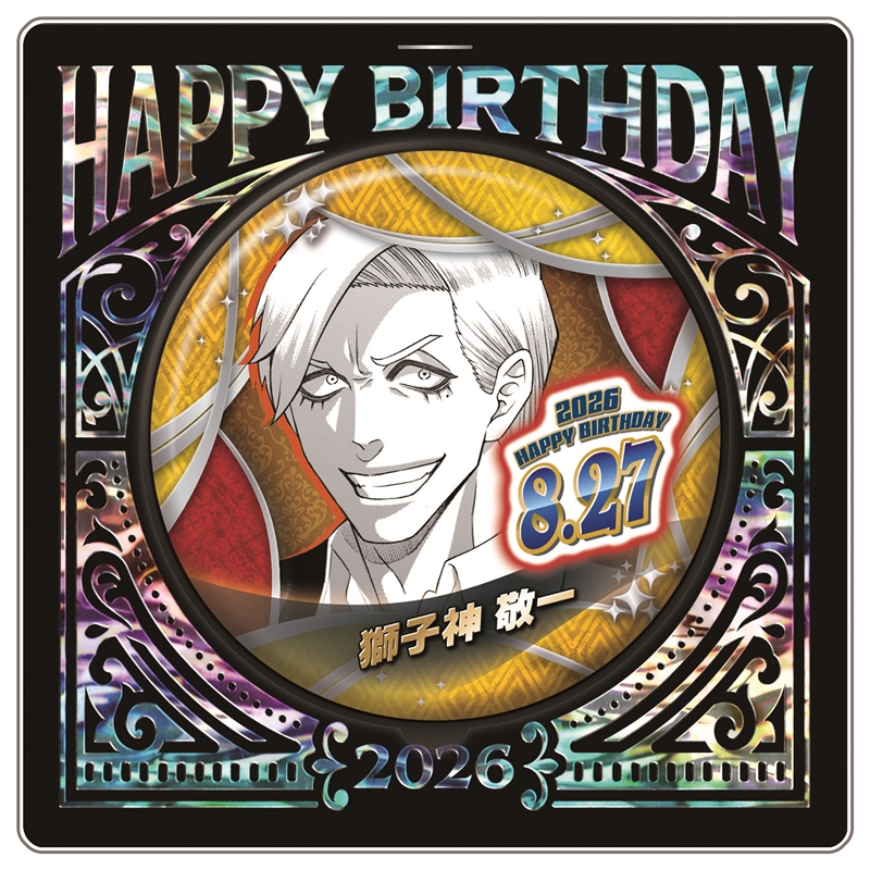 ジャンプキャラクターズストア tweet media