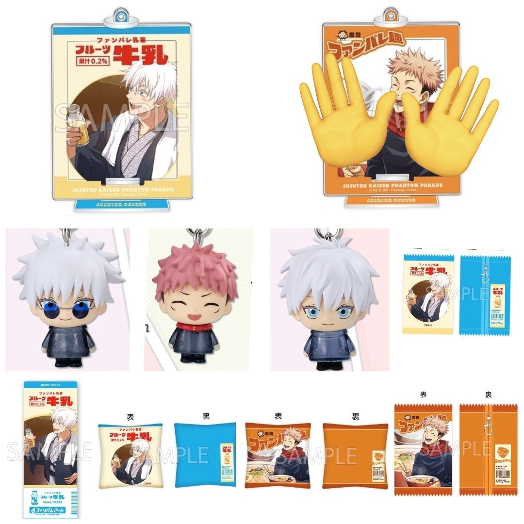 央@3/22池袋お手渡し可 tweet media