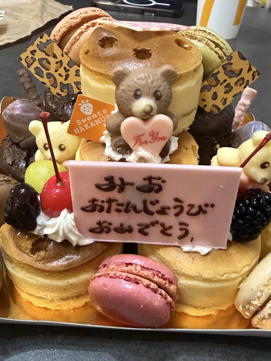 やんばる娘 tweet media