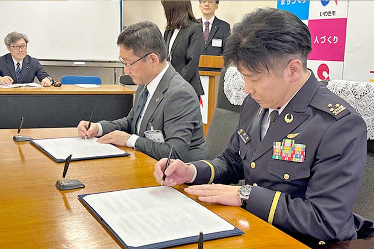 陸上自衛隊東北方面隊 tweet media